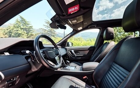 Land Rover Discovery Sport I рестайлинг, 2020 год, 3 635 000 рублей, 26 фотография