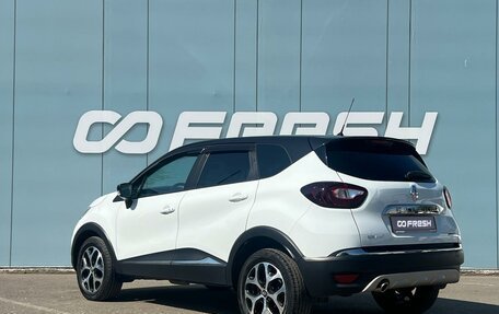 Renault Kaptur I рестайлинг, 2018 год, 1 569 000 рублей, 2 фотография