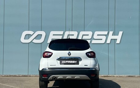 Renault Kaptur I рестайлинг, 2018 год, 1 569 000 рублей, 4 фотография