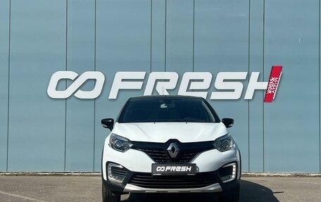 Renault Kaptur I рестайлинг, 2018 год, 1 569 000 рублей, 3 фотография