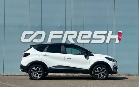 Renault Kaptur I рестайлинг, 2018 год, 1 569 000 рублей, 5 фотография