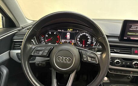 Audi A4, 2019 год, 1 950 000 рублей, 11 фотография