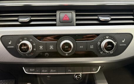 Audi A4, 2019 год, 1 950 000 рублей, 15 фотография