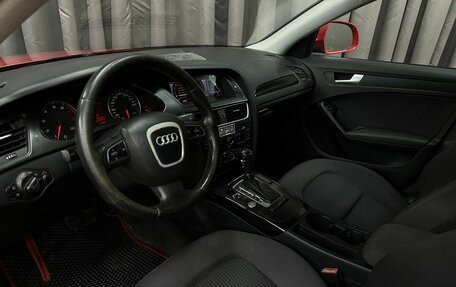 Audi A4, 2008 год, 719 777 рублей, 7 фотография