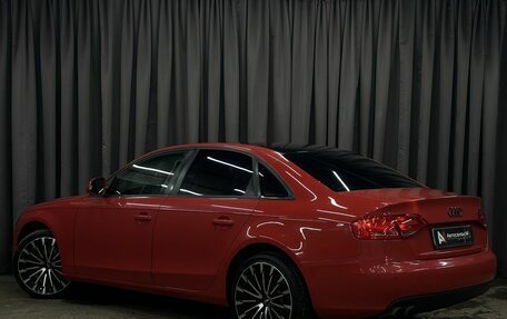 Audi A4, 2008 год, 719 777 рублей, 2 фотография
