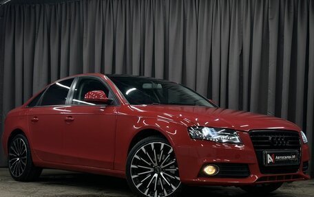 Audi A4, 2008 год, 719 777 рублей, 3 фотография