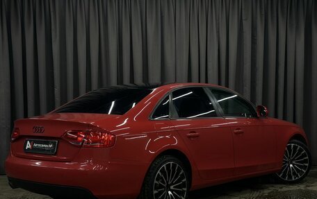 Audi A4, 2008 год, 719 777 рублей, 4 фотография