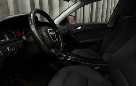 Audi A4, 2008 год, 719 777 рублей, 8 фотография