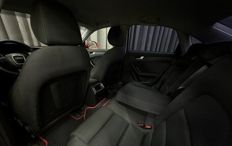 Audi A4, 2008 год, 719 777 рублей, 22 фотография