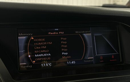 Audi A4, 2008 год, 719 777 рублей, 19 фотография