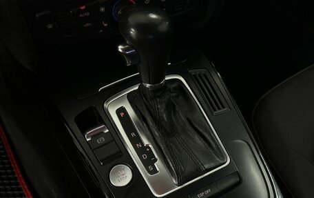 Audi A4, 2008 год, 719 777 рублей, 21 фотография