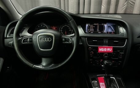 Audi A4, 2008 год, 719 777 рублей, 11 фотография