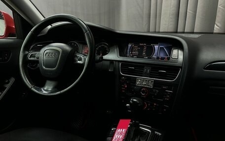 Audi A4, 2008 год, 719 777 рублей, 10 фотография