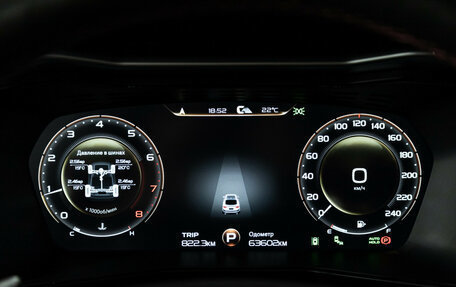 Geely Tugella FY11, 2023 год, 2 799 700 рублей, 13 фотография