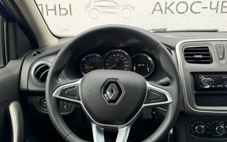 Renault Sandero II рестайлинг, 2022 год, 1 070 000 рублей, 15 фотография
