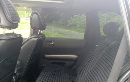 Nissan X-Trail, 2008 год, 1 100 000 рублей, 9 фотография