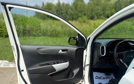 KIA Picanto III рестайлинг, 2019 год, 1 400 000 рублей, 12 фотография