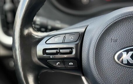 KIA Picanto III рестайлинг, 2019 год, 1 400 000 рублей, 18 фотография