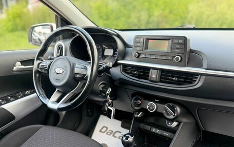 KIA Picanto III рестайлинг, 2019 год, 1 400 000 рублей, 26 фотография
