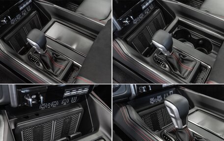 Rambler 1500, 2025 год, 10 890 000 рублей, 35 фотография