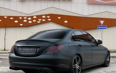 Mercedes-Benz C-Класс, 2015 год, 2 490 000 рублей, 7 фотография