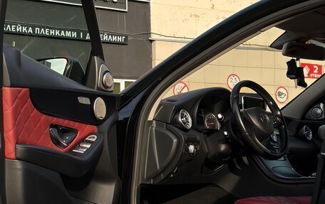 Mercedes-Benz C-Класс, 2015 год, 2 490 000 рублей, 15 фотография