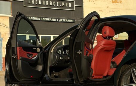 Mercedes-Benz C-Класс, 2015 год, 2 490 000 рублей, 13 фотография