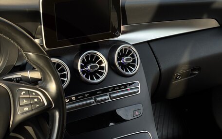 Mercedes-Benz C-Класс, 2015 год, 2 490 000 рублей, 26 фотография