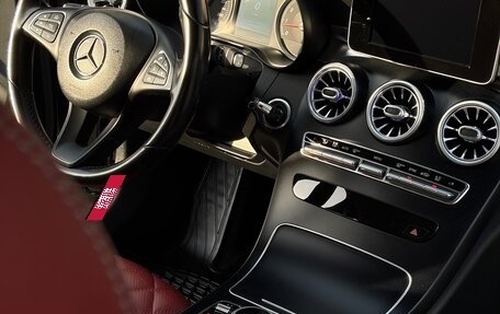 Mercedes-Benz C-Класс, 2015 год, 2 490 000 рублей, 25 фотография