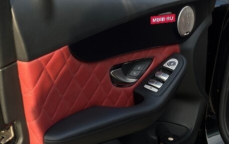 Mercedes-Benz C-Класс, 2015 год, 2 490 000 рублей, 20 фотография