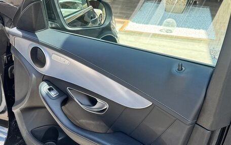 Mercedes-Benz C-Класс, 2014 год, 2 430 000 рублей, 8 фотография