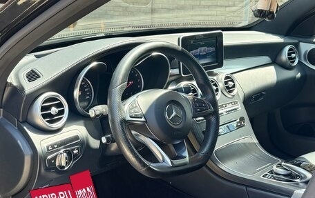 Mercedes-Benz C-Класс, 2014 год, 2 430 000 рублей, 9 фотография