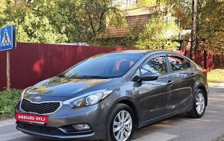 KIA Cerato III, 2013 год, 1 300 000 рублей, 8 фотография