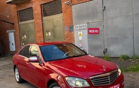 Mercedes-Benz C-Класс, 2007 год, 795 000 рублей, 2 фотография