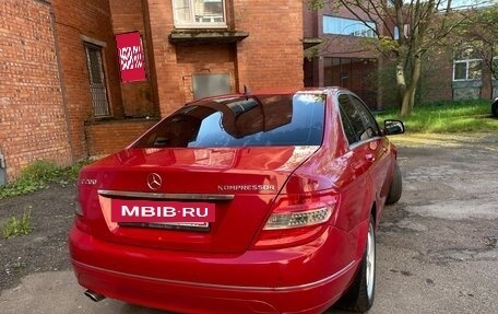 Mercedes-Benz C-Класс, 2007 год, 795 000 рублей, 5 фотография