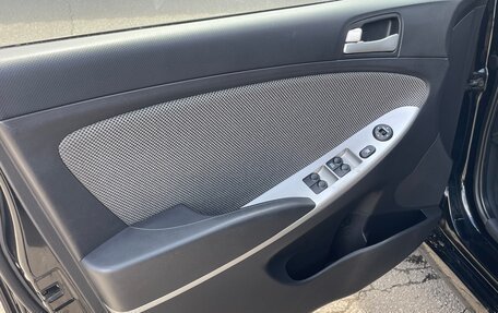 Hyundai Solaris II рестайлинг, 2012 год, 945 000 рублей, 13 фотография