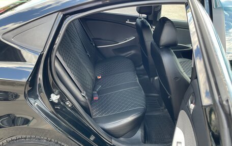 Hyundai Solaris II рестайлинг, 2012 год, 945 000 рублей, 22 фотография