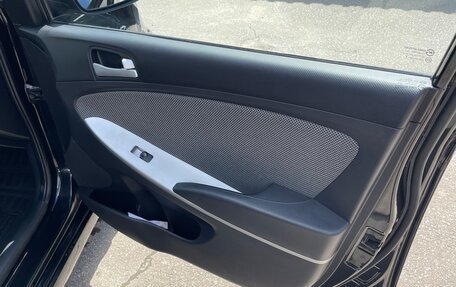 Hyundai Solaris II рестайлинг, 2012 год, 945 000 рублей, 14 фотография