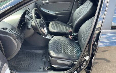 Hyundai Solaris II рестайлинг, 2012 год, 945 000 рублей, 15 фотография