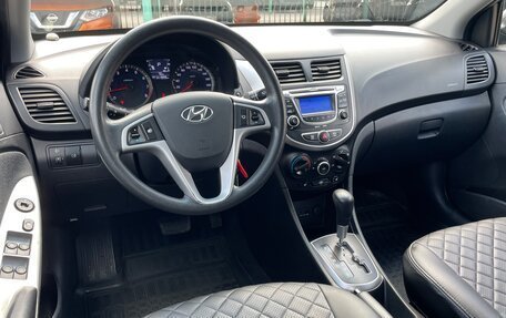Hyundai Solaris II рестайлинг, 2012 год, 945 000 рублей, 11 фотография