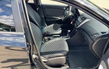 Hyundai Solaris II рестайлинг, 2012 год, 945 000 рублей, 16 фотография