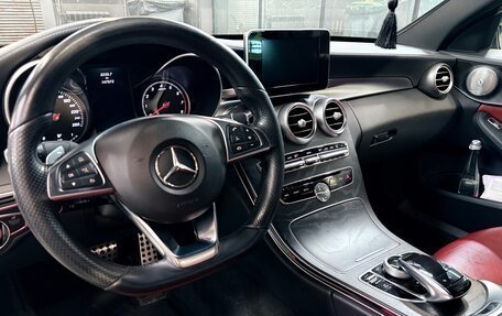Mercedes-Benz C-Класс, 2014 год, 1 800 000 рублей, 4 фотография