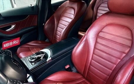 Mercedes-Benz C-Класс, 2014 год, 1 800 000 рублей, 2 фотография