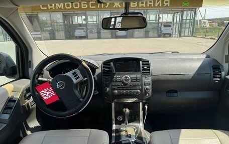 Nissan Pathfinder, 2010 год, 1 420 000 рублей, 9 фотография