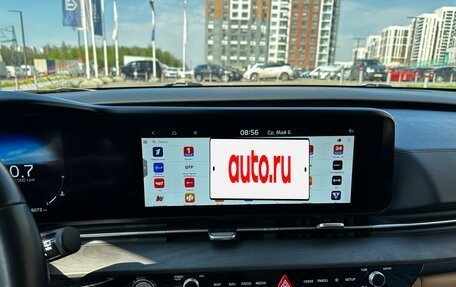 KIA Carnival, 2022 год, 3 750 000 рублей, 9 фотография