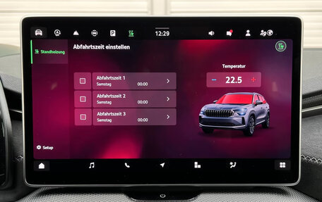 Skoda Kodiaq, 2026 год, 7 300 000 рублей, 14 фотография
