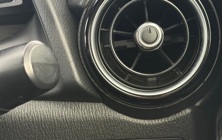 Mazda Demio IV, 2016 год, 900 000 рублей, 19 фотография