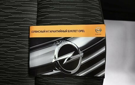 Opel Astra J, 2013 год, 1 245 000 рублей, 18 фотография