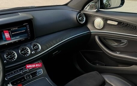 Mercedes-Benz E-Класс, 2019 год, 2 899 000 рублей, 21 фотография