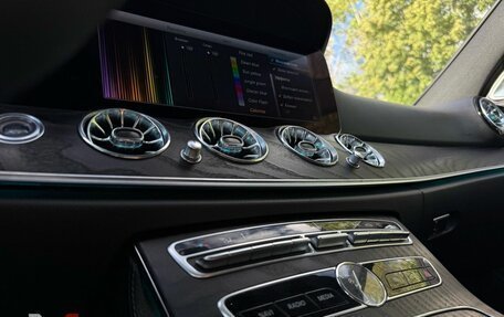 Mercedes-Benz E-Класс, 2019 год, 2 899 000 рублей, 35 фотография